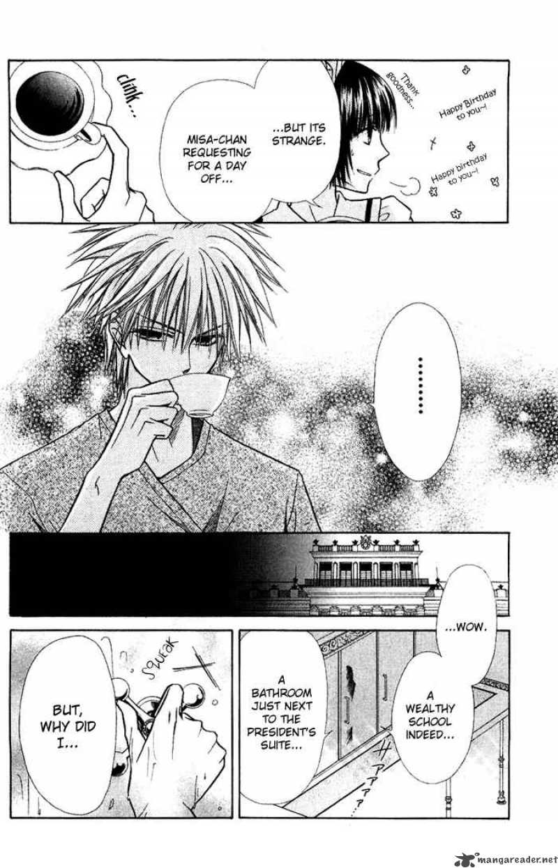 Kaichou Wa Maid Sama 8 7