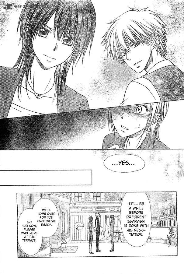 Kaichou Wa Maid Sama 80 13