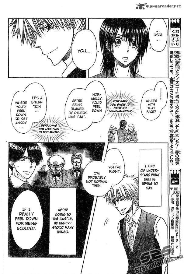 Kaichou Wa Maid Sama 80 16