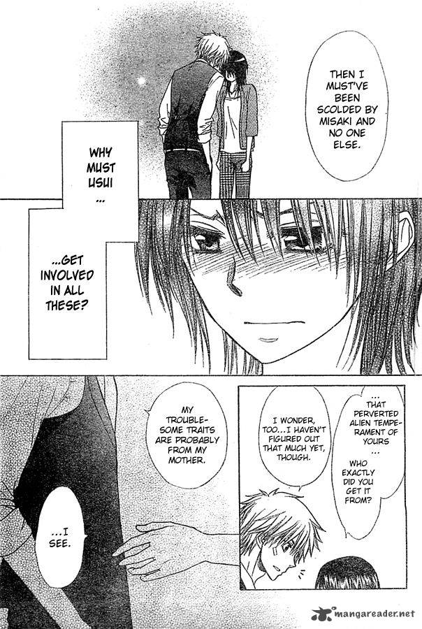 Kaichou Wa Maid Sama 80 17