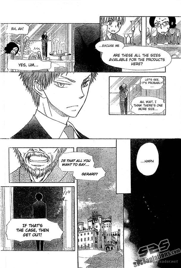 Kaichou Wa Maid Sama 80 22