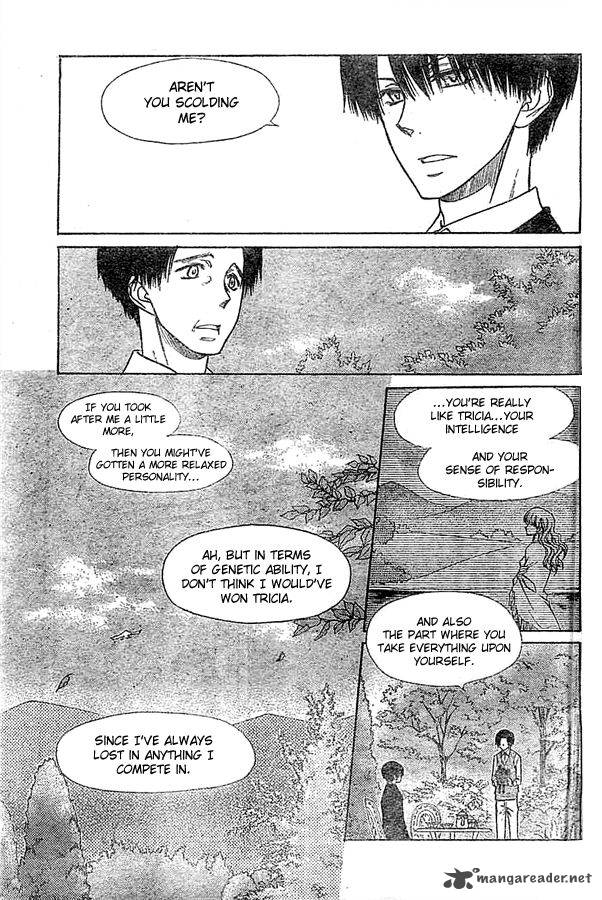 Kaichou Wa Maid Sama 80 25