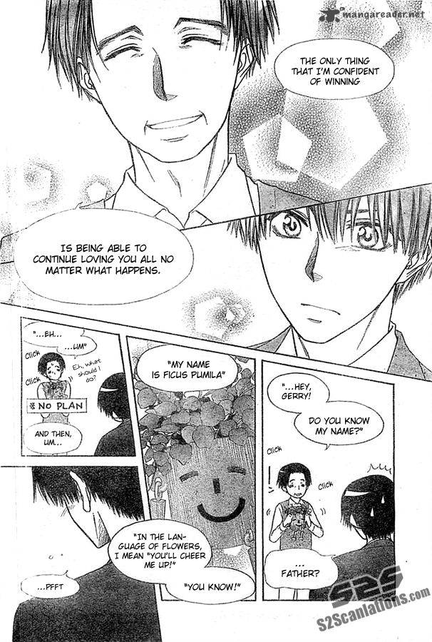 Kaichou Wa Maid Sama 80 26