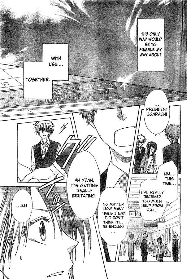 Kaichou Wa Maid Sama 80 29