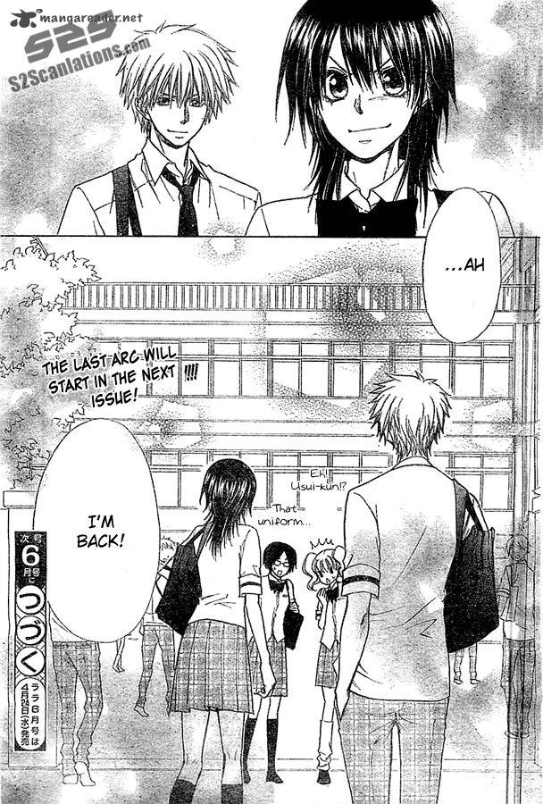 Kaichou Wa Maid Sama 80 33