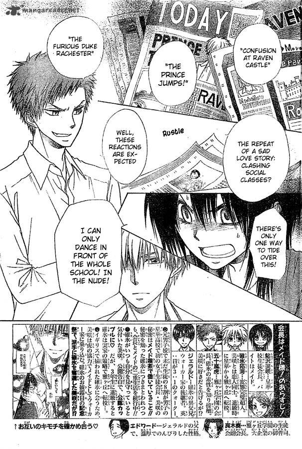 Kaichou Wa Maid Sama 80 5