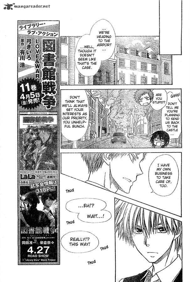 Kaichou Wa Maid Sama 80 7