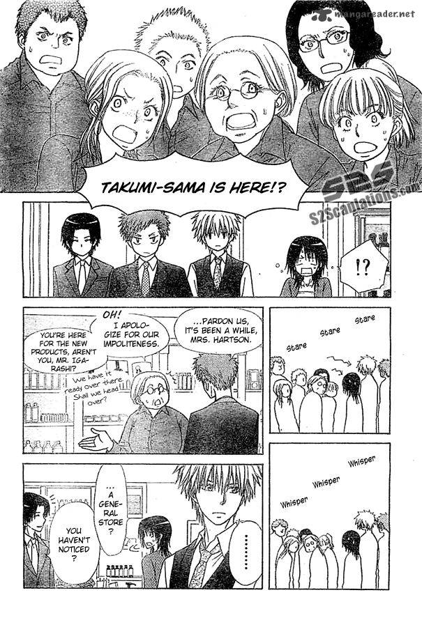 Kaichou Wa Maid Sama 80 8