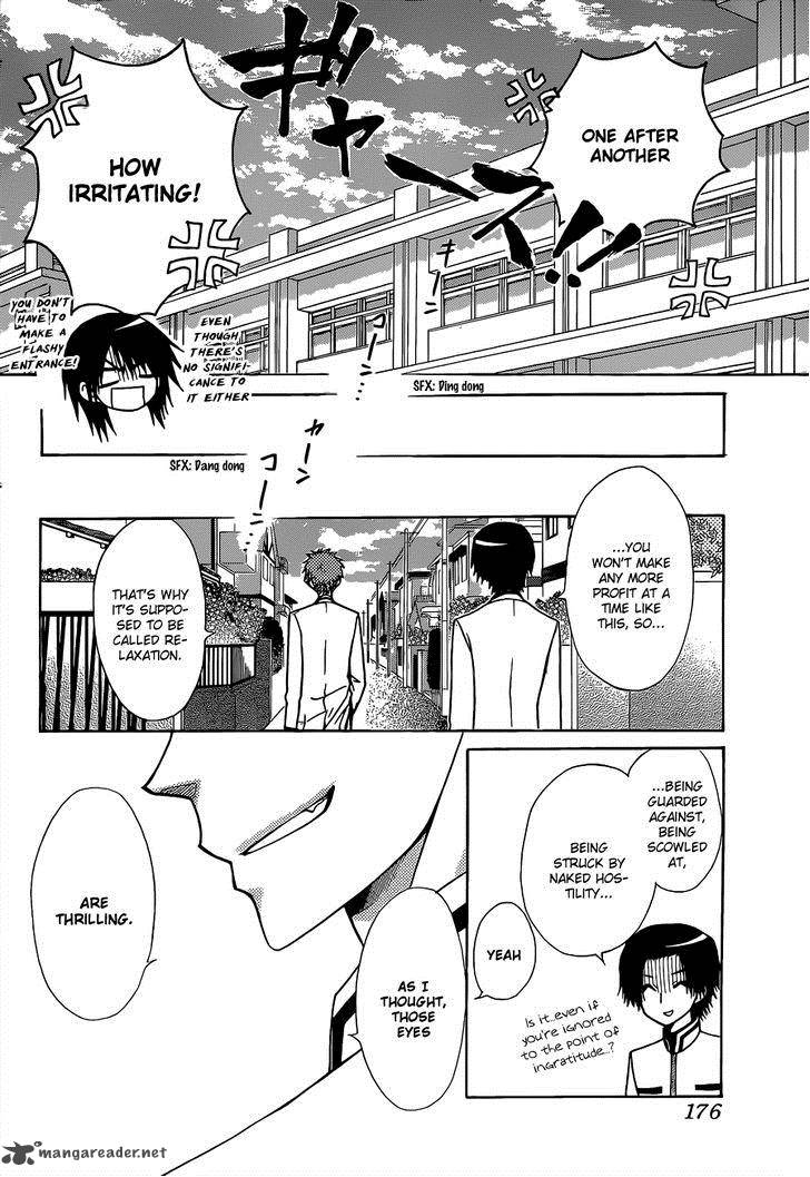 Kaichou Wa Maid Sama 81 12