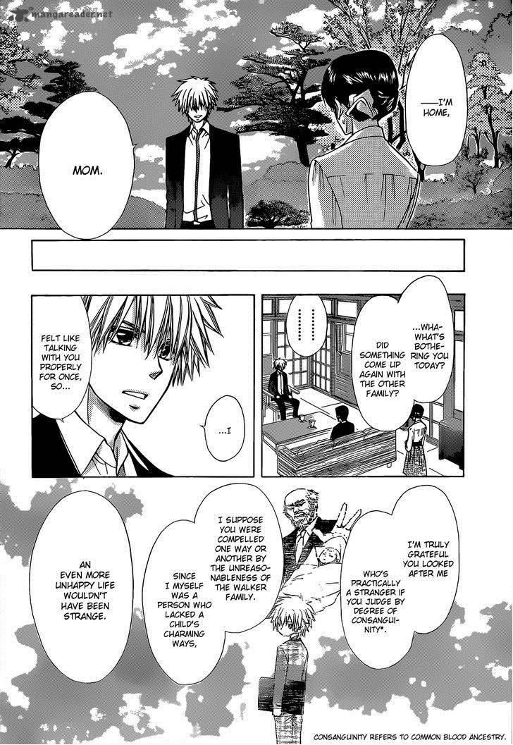Kaichou Wa Maid Sama 81 16