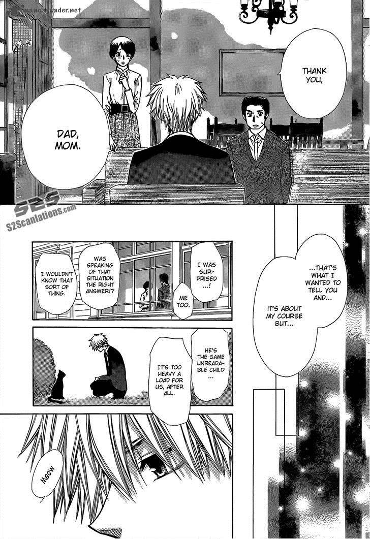 Kaichou Wa Maid Sama 81 17