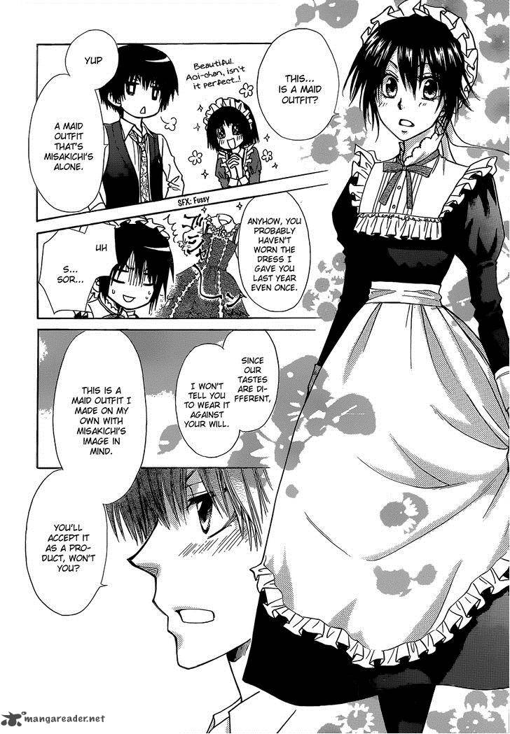 Kaichou Wa Maid Sama 81 22