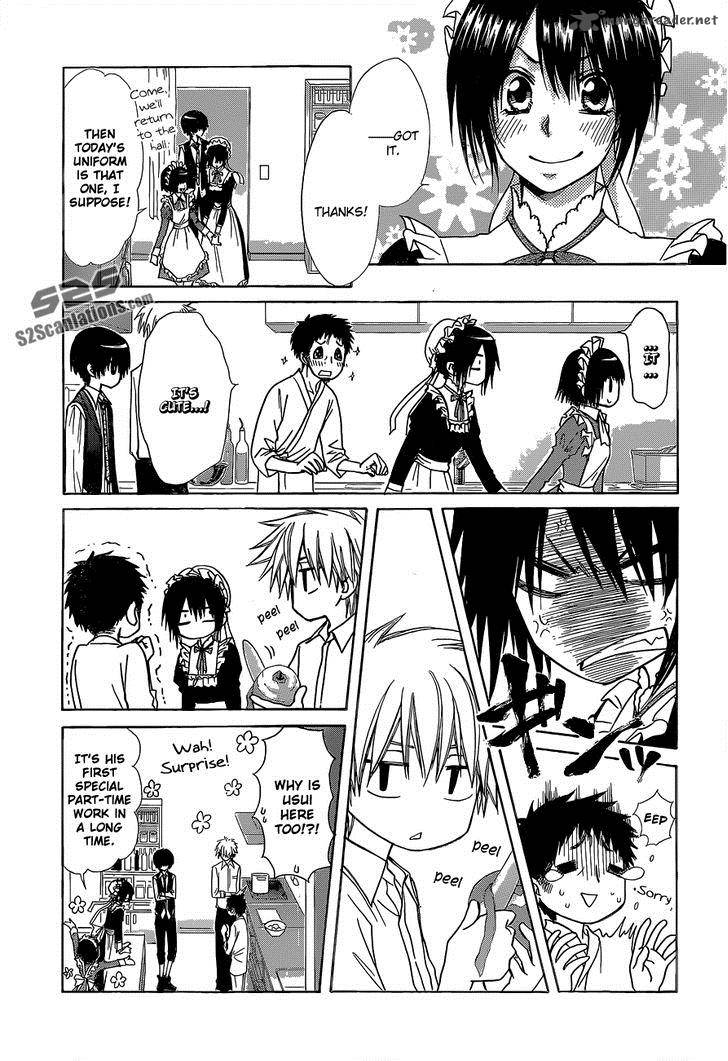 Kaichou Wa Maid Sama 81 23