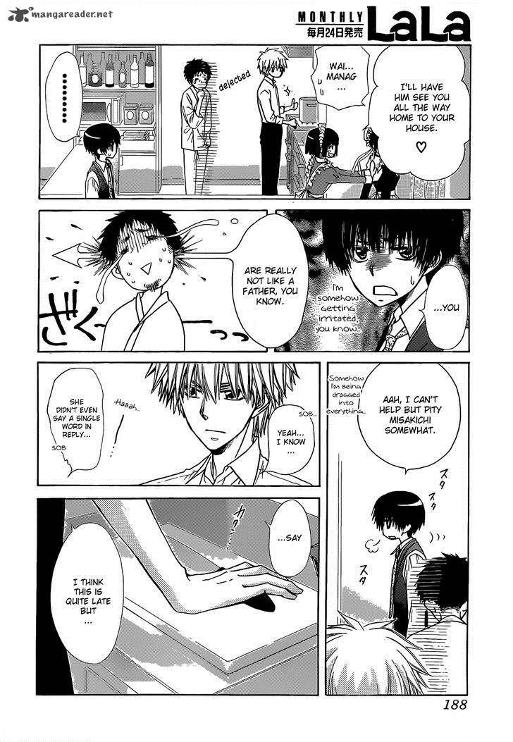 Kaichou Wa Maid Sama 81 24