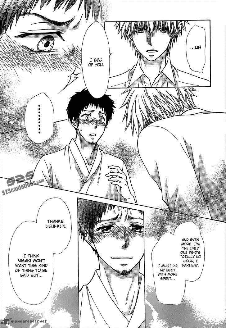 Kaichou Wa Maid Sama 81 27