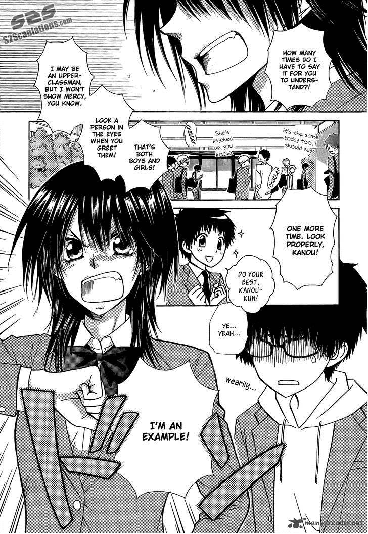 Kaichou Wa Maid Sama 81 3