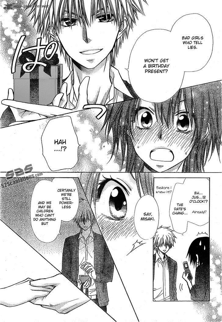 Kaichou Wa Maid Sama 81 35