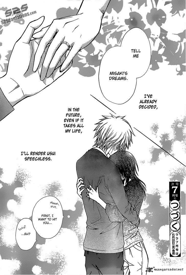 Kaichou Wa Maid Sama 81 39