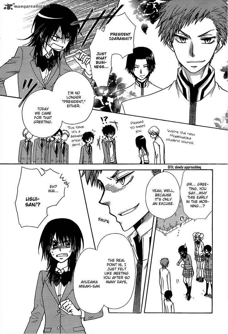 Kaichou Wa Maid Sama 81 8