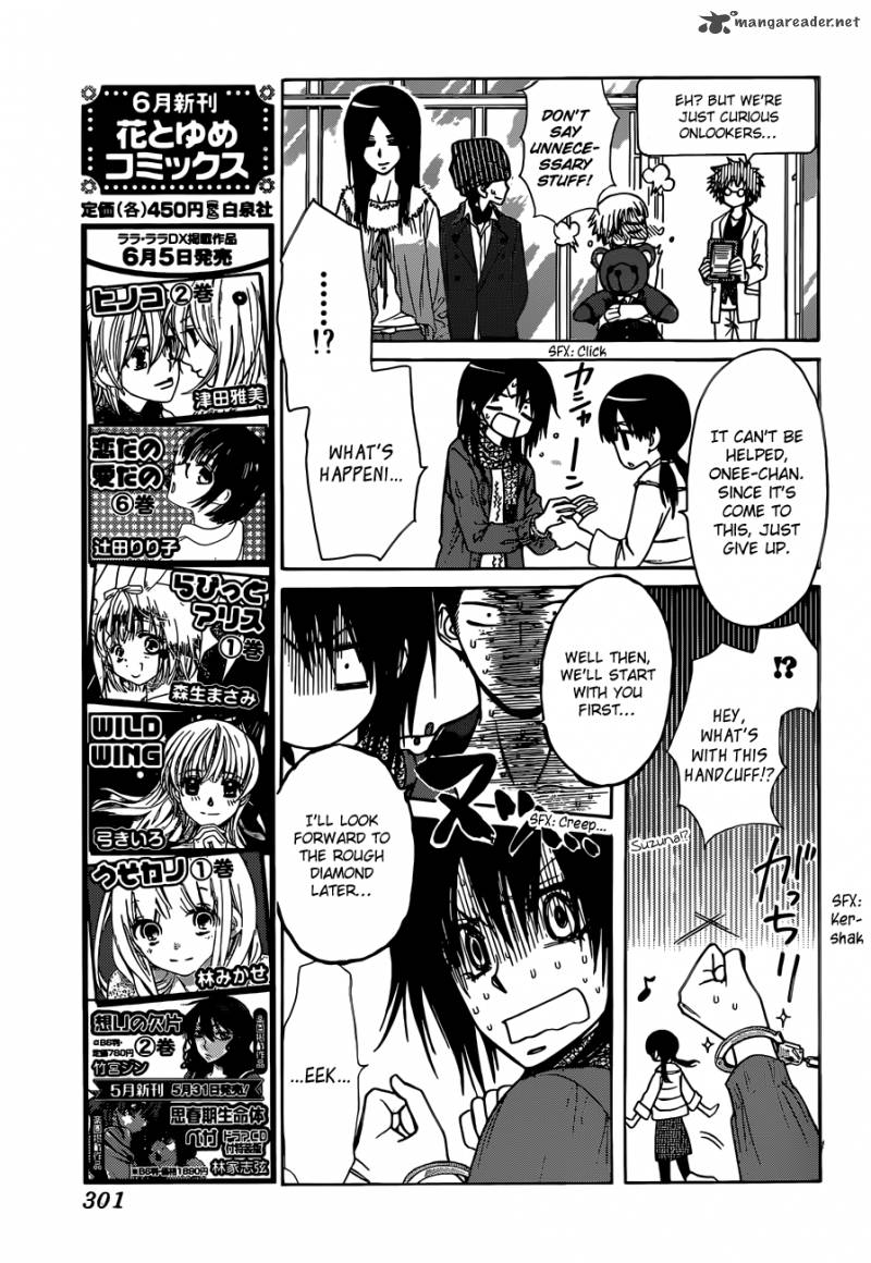 Kaichou Wa Maid Sama 82 18