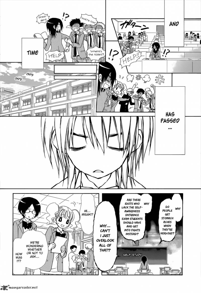 Kaichou Wa Maid Sama 83 10