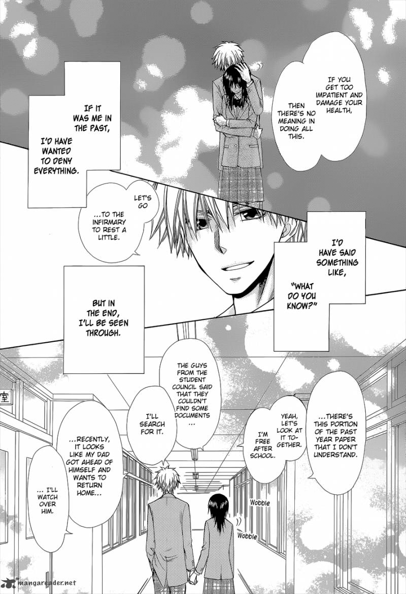 Kaichou Wa Maid Sama 83 16
