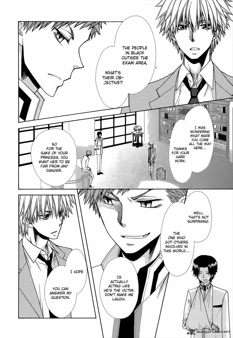 Kaichou Wa Maid Sama 83 18