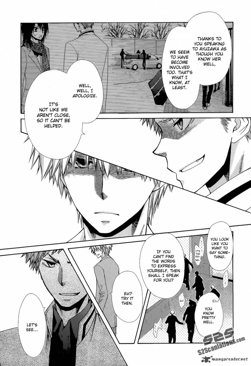 Kaichou Wa Maid Sama 83 19