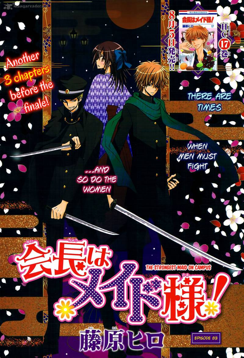 Kaichou Wa Maid Sama 83 2