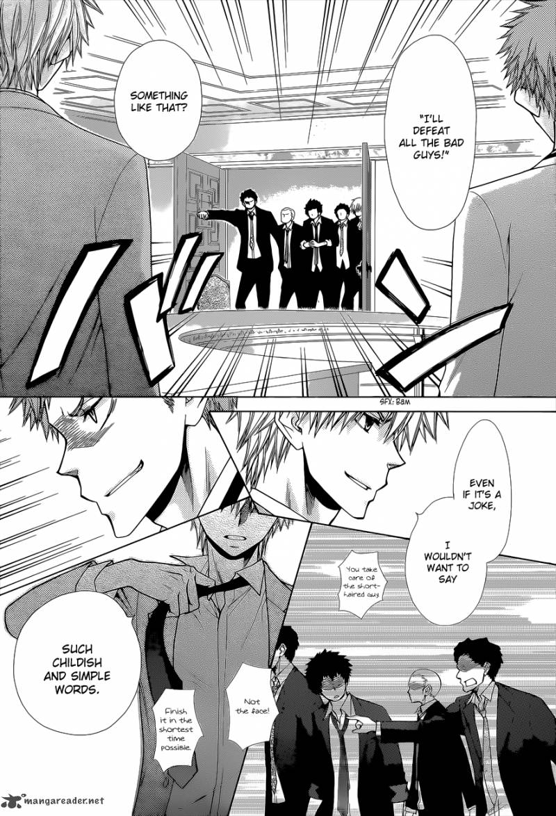 Kaichou Wa Maid Sama 83 20
