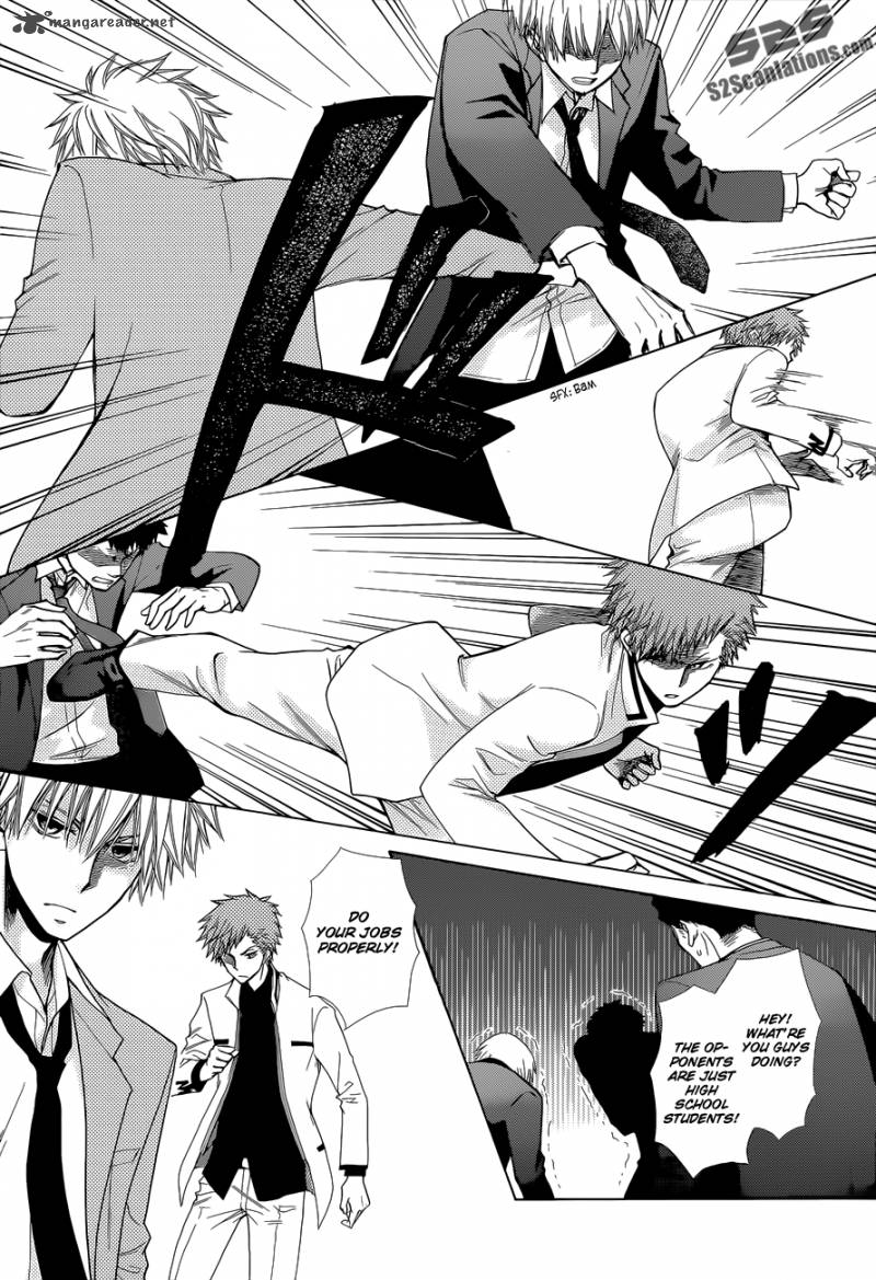 Kaichou Wa Maid Sama 83 21