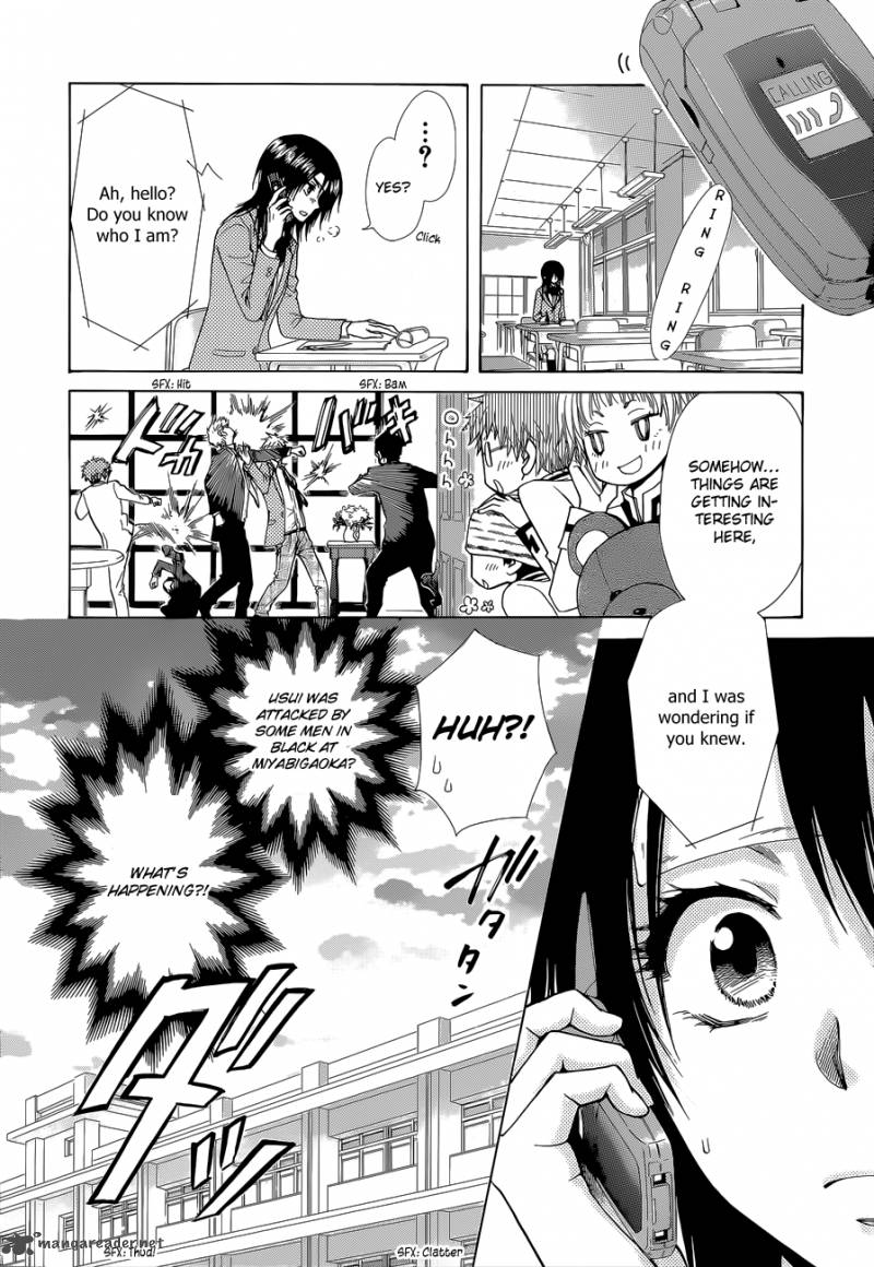 Kaichou Wa Maid Sama 83 22