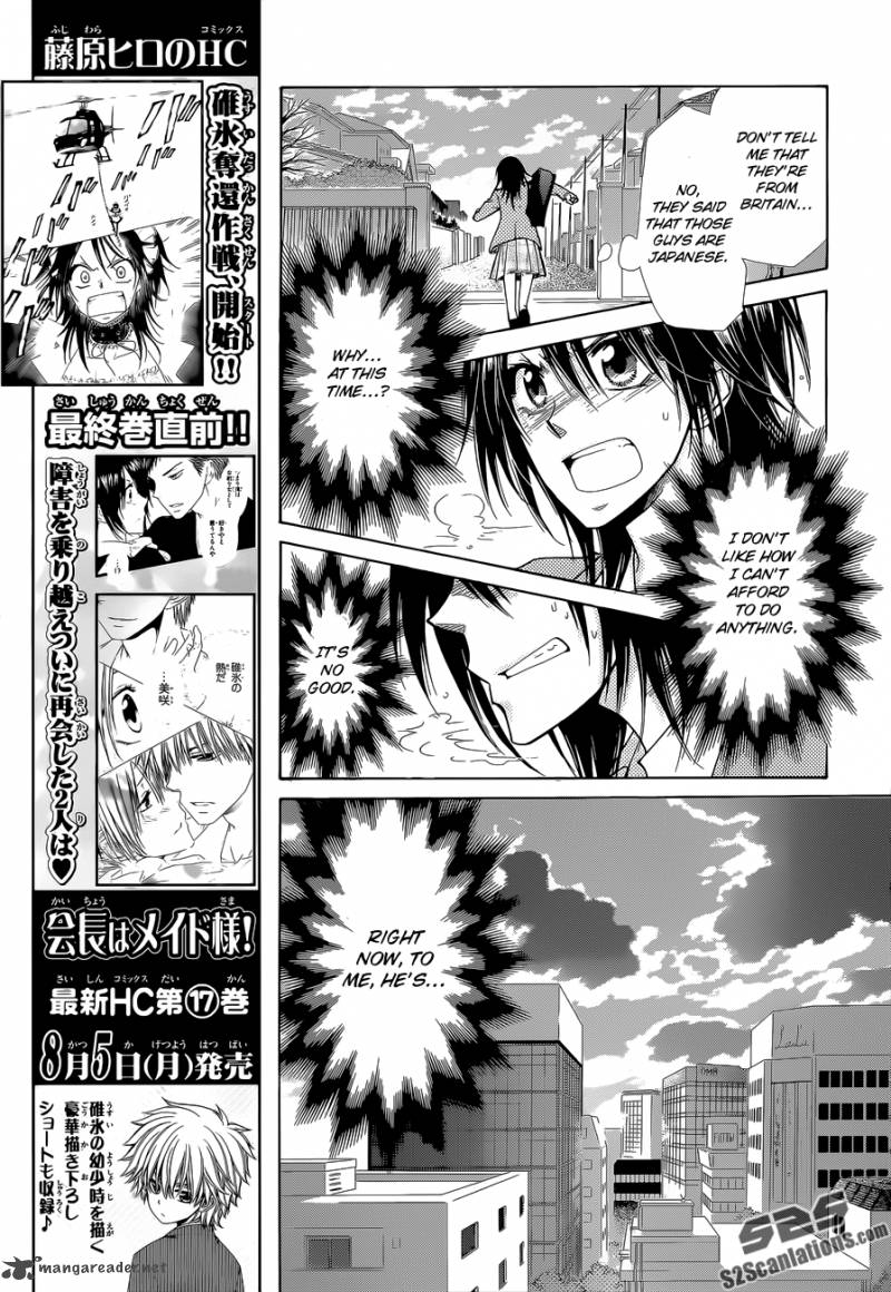 Kaichou Wa Maid Sama 83 23