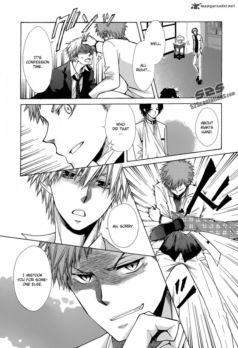 Kaichou Wa Maid Sama 83 25