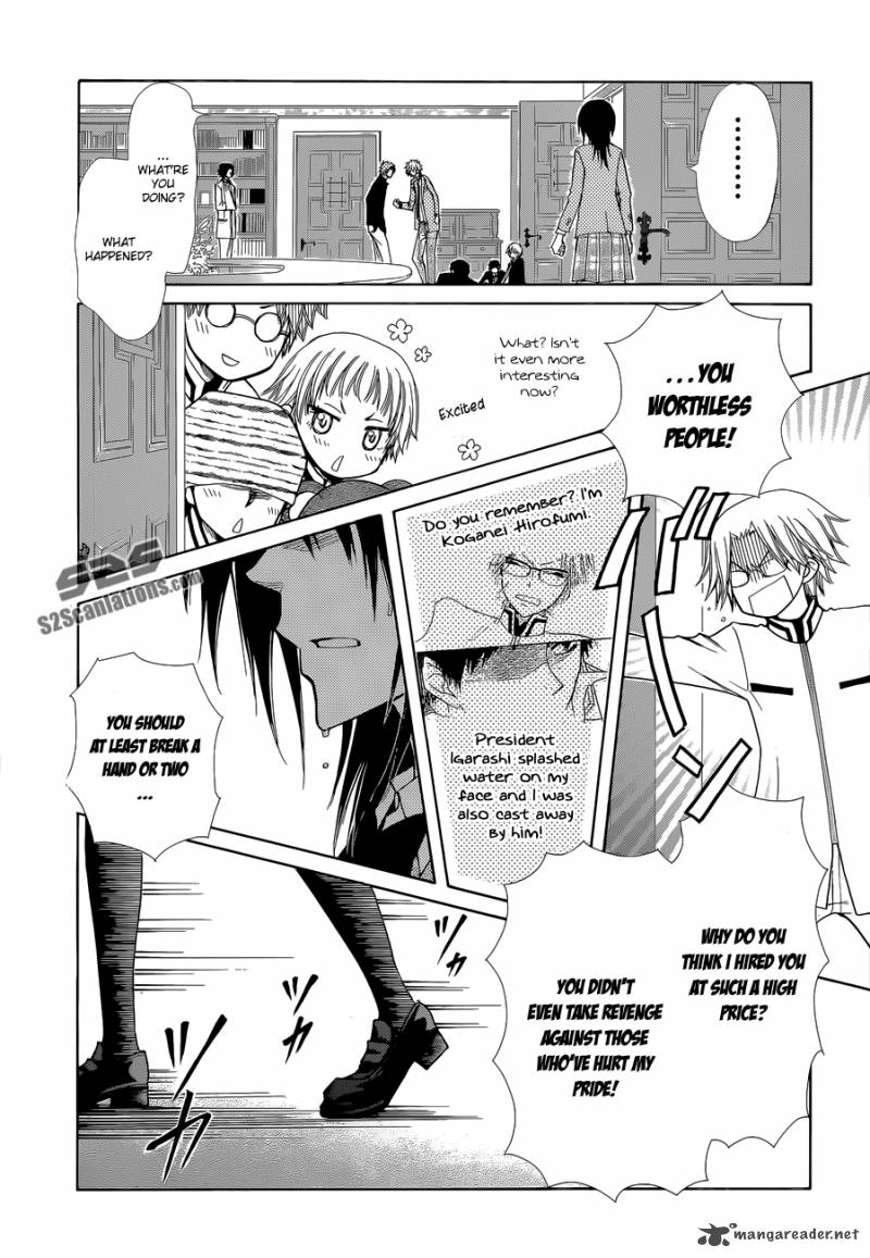 Kaichou Wa Maid Sama 83 29