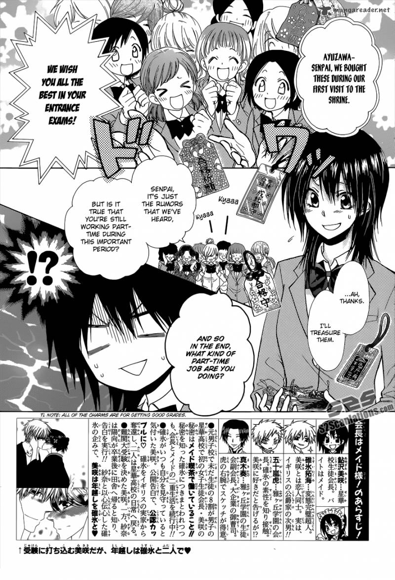 Kaichou Wa Maid Sama 83 3