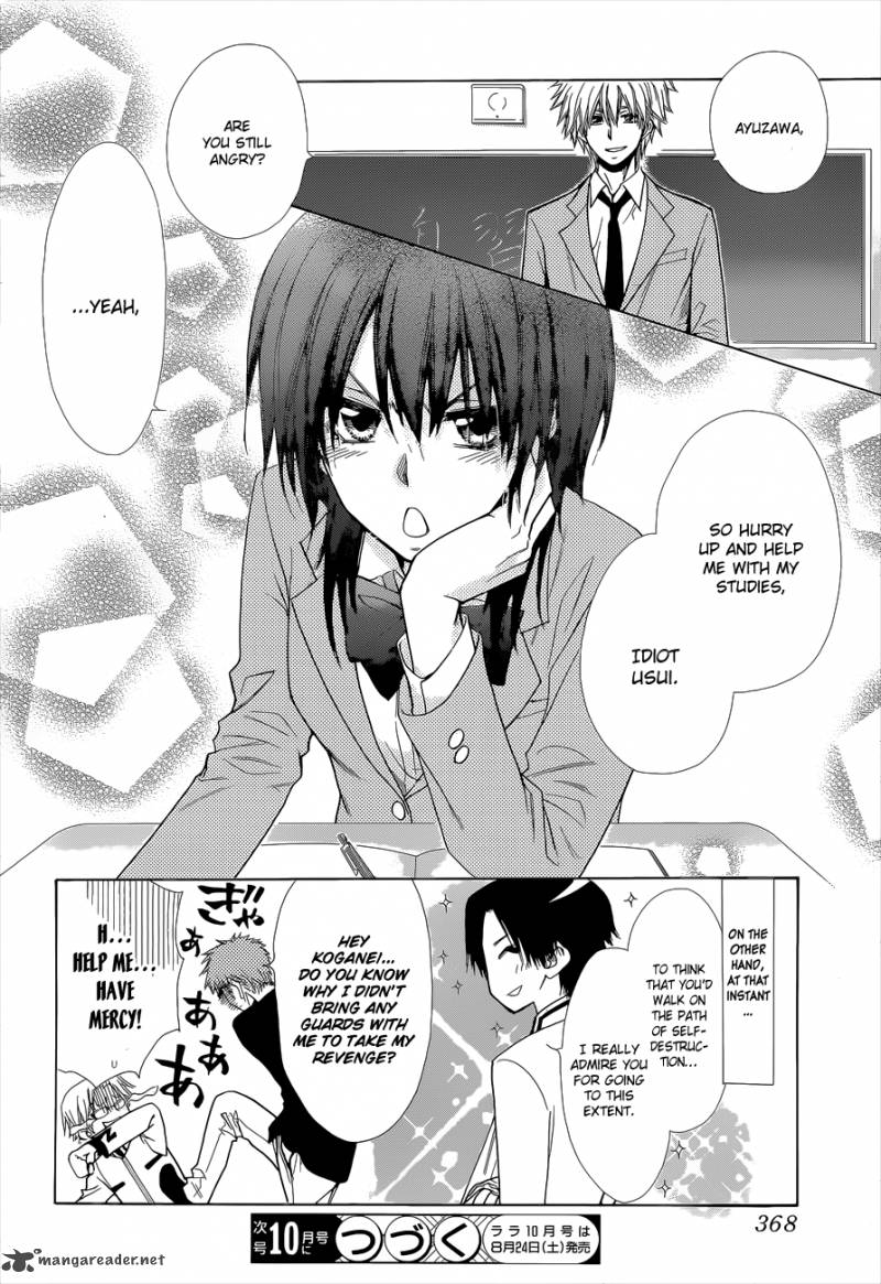 Kaichou Wa Maid Sama 83 32