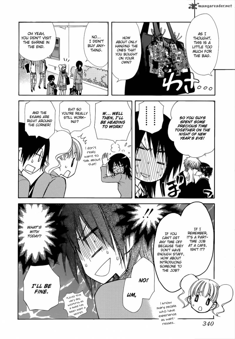 Kaichou Wa Maid Sama 83 4