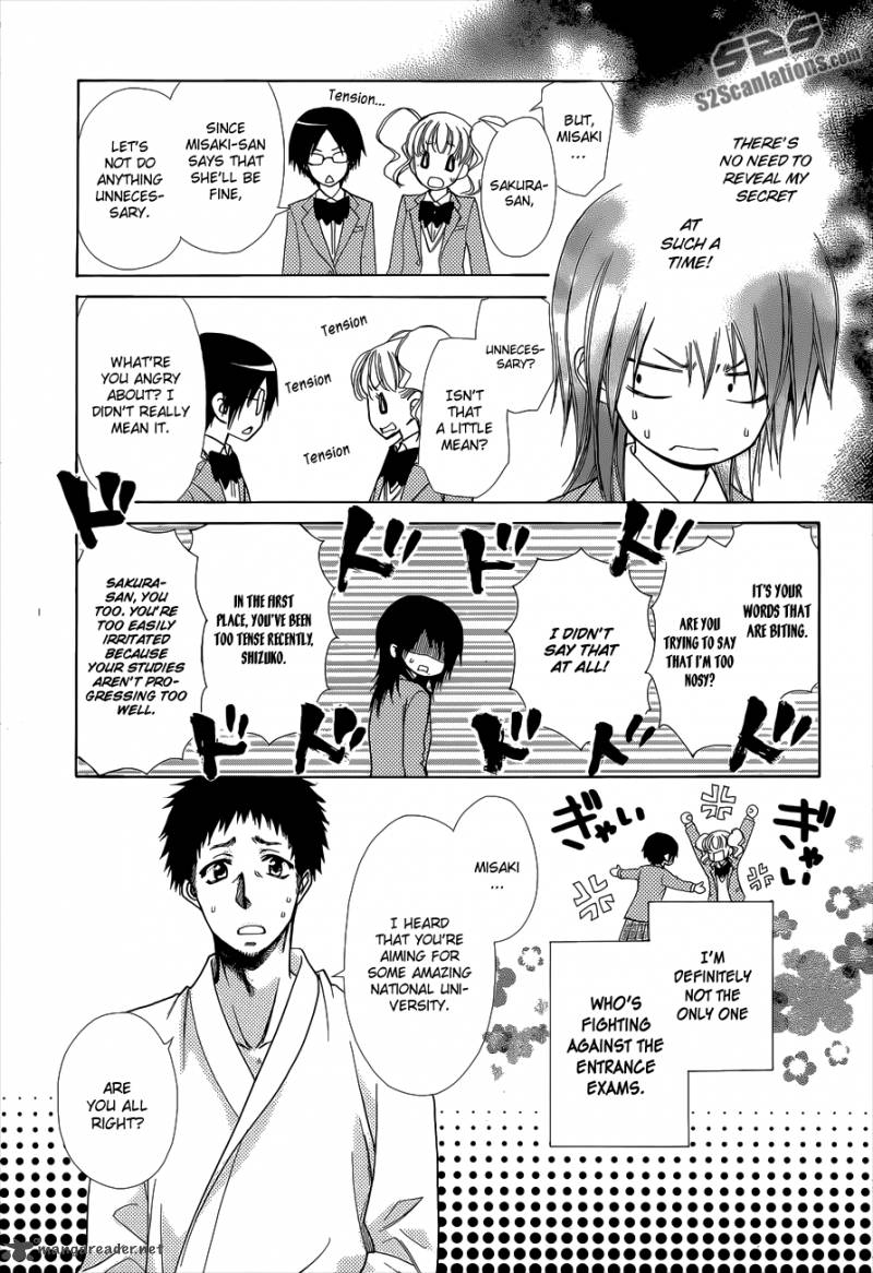 Kaichou Wa Maid Sama 83 5