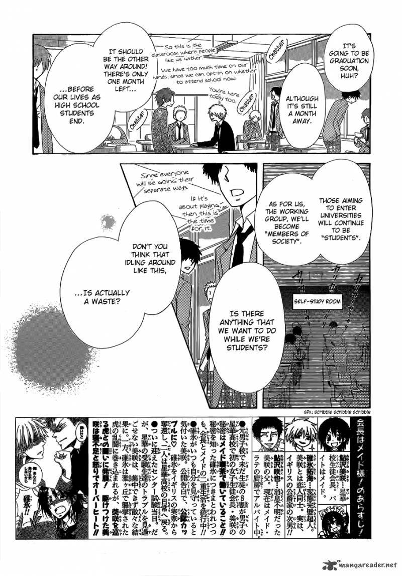 Kaichou Wa Maid Sama 84 2