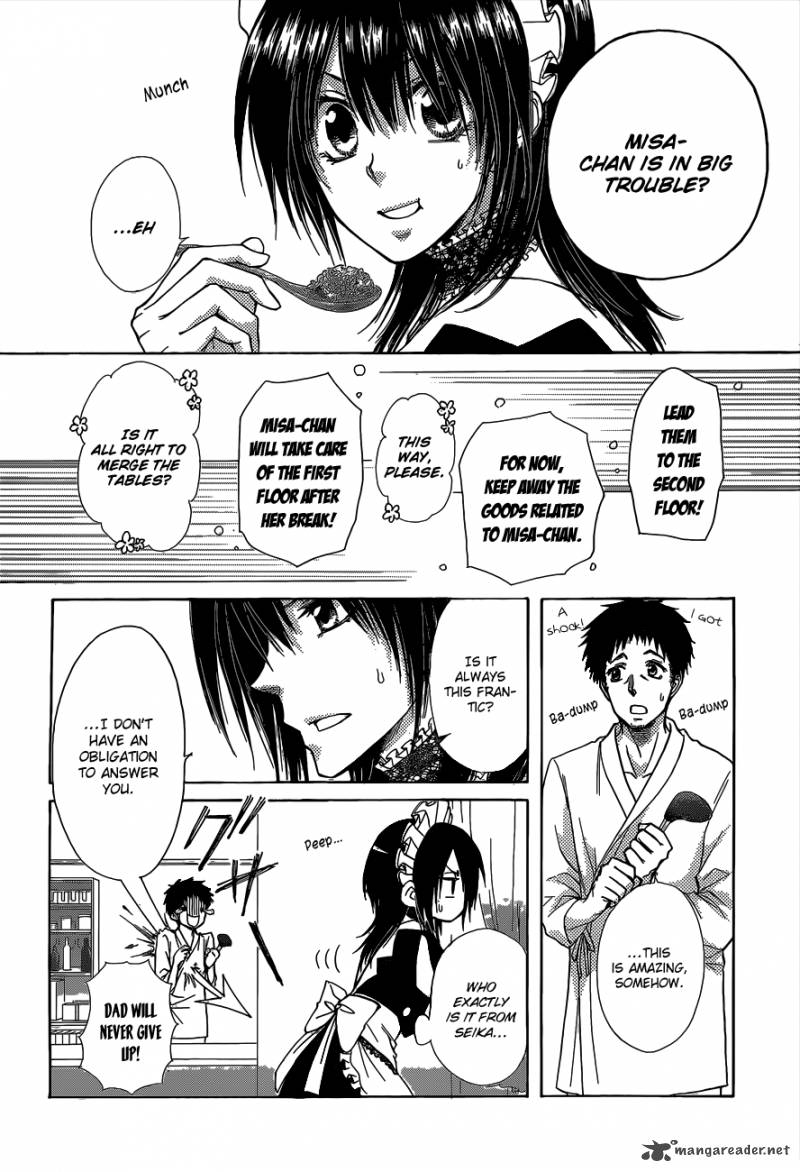 Kaichou Wa Maid Sama 84 20