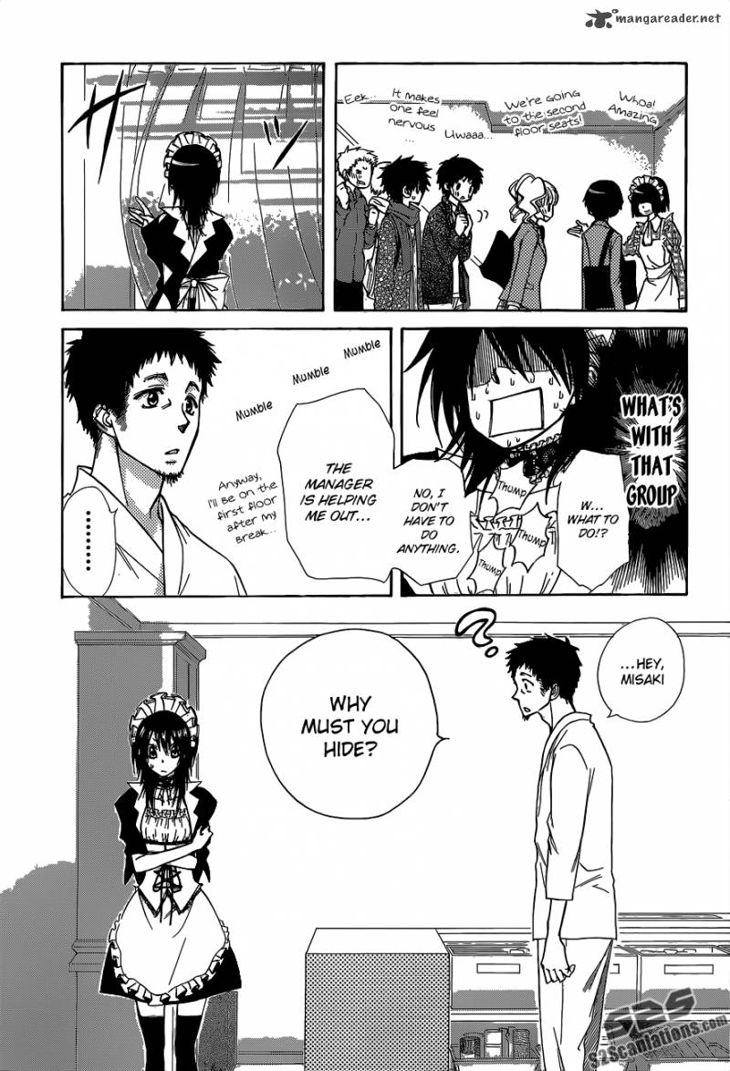Kaichou Wa Maid Sama 84 21
