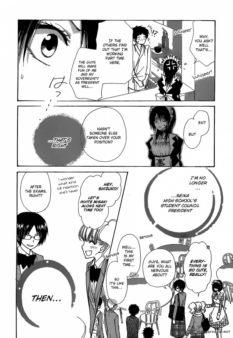 Kaichou Wa Maid Sama 84 22