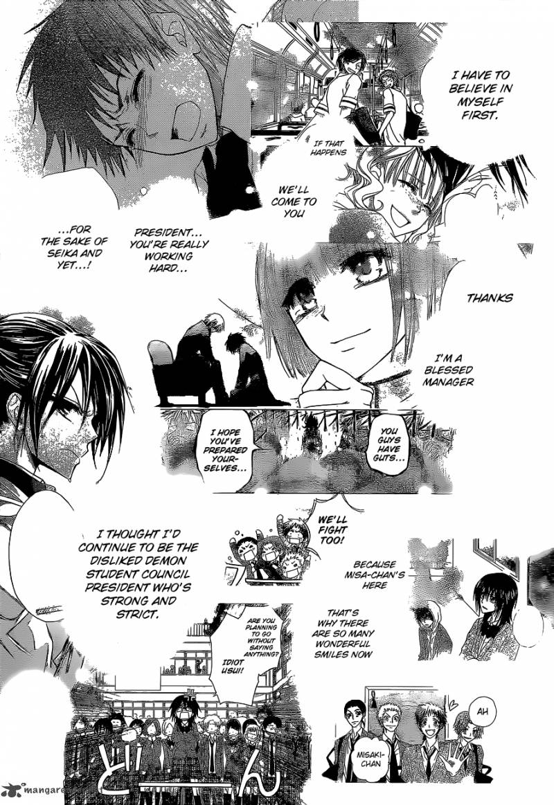 Kaichou Wa Maid Sama 84 26
