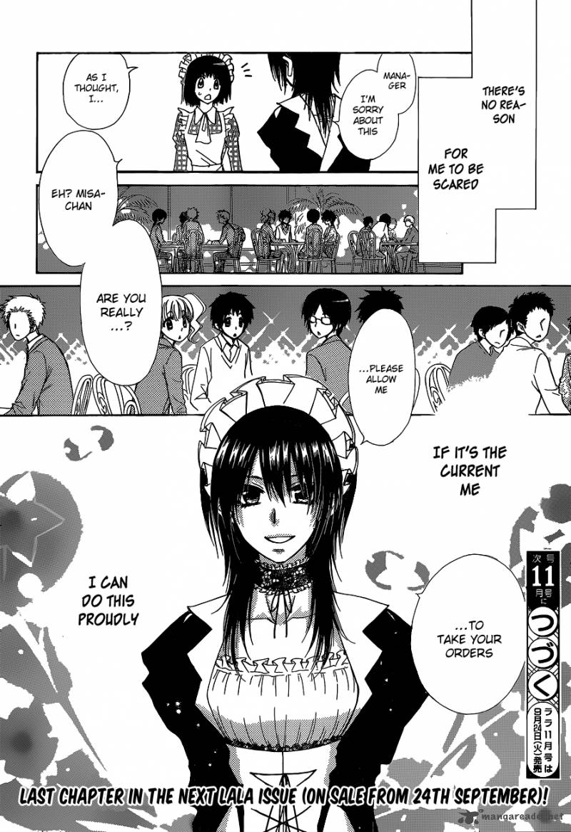 Kaichou Wa Maid Sama 84 28