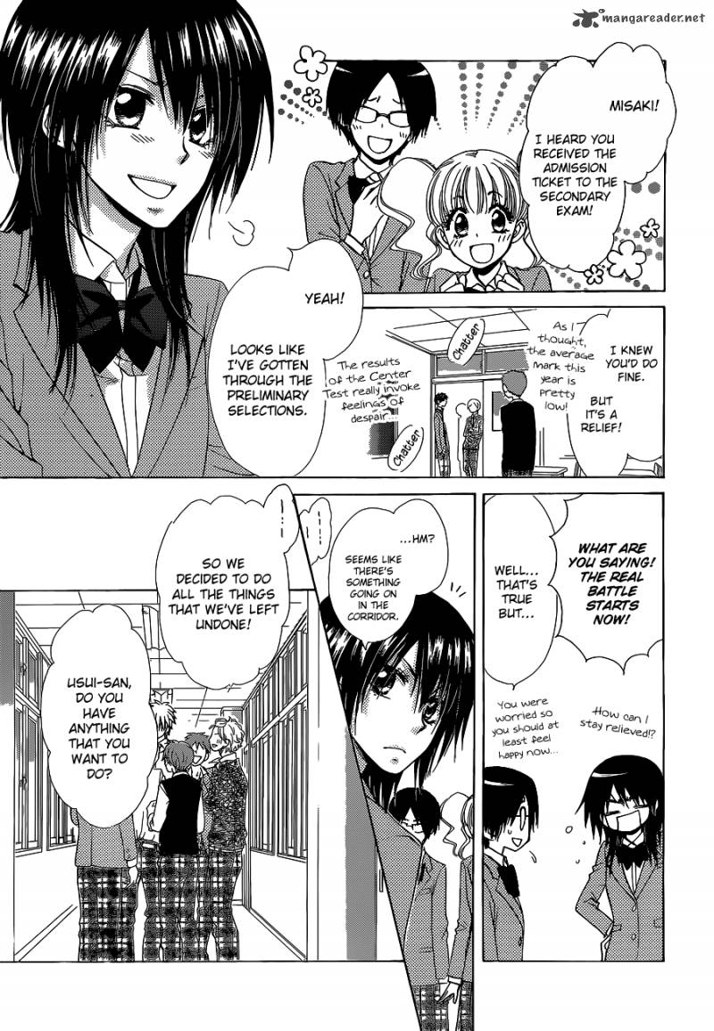 Kaichou Wa Maid Sama 84 4