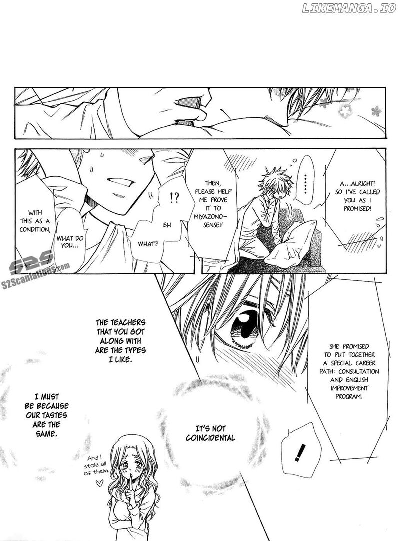 Kaichou Wa Maid Sama 85f 7