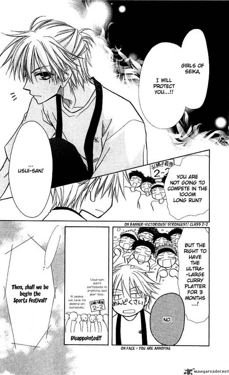 Kaichou Wa Maid Sama 9 10