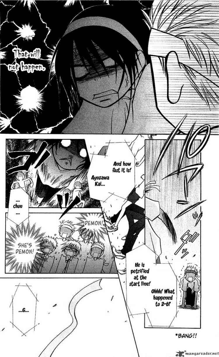 Kaichou Wa Maid Sama 9 12