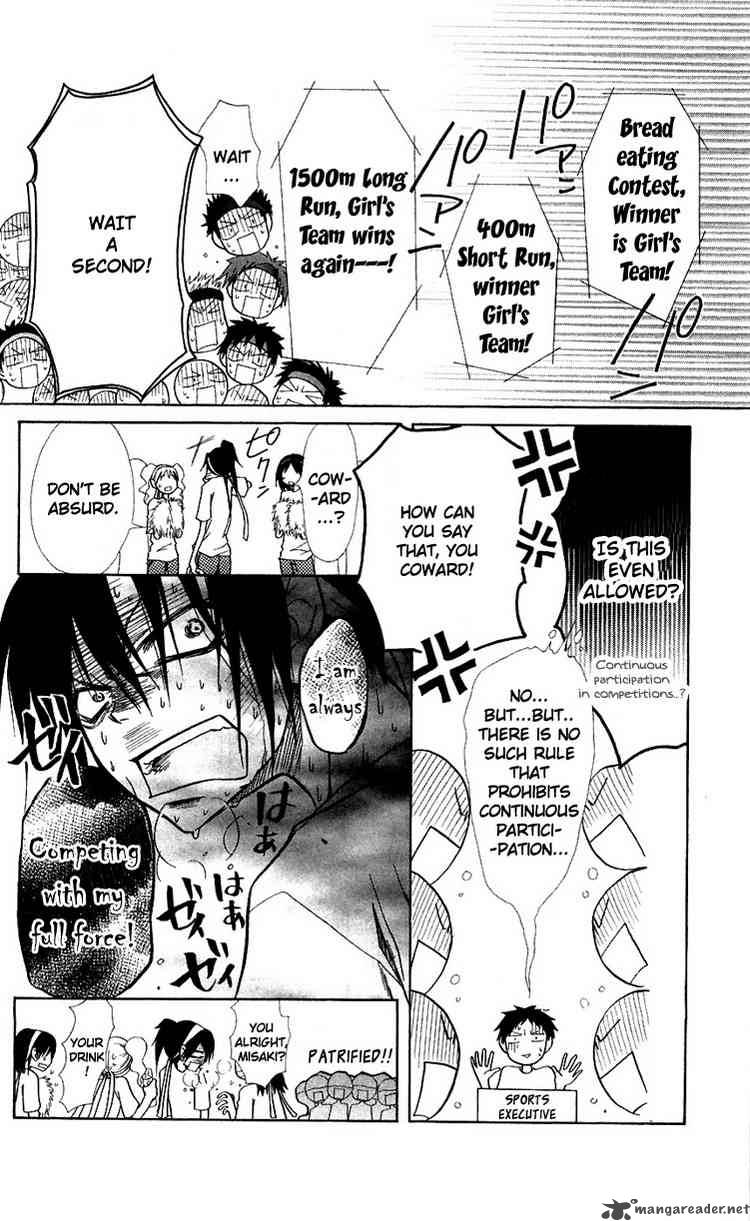 Kaichou Wa Maid Sama 9 14